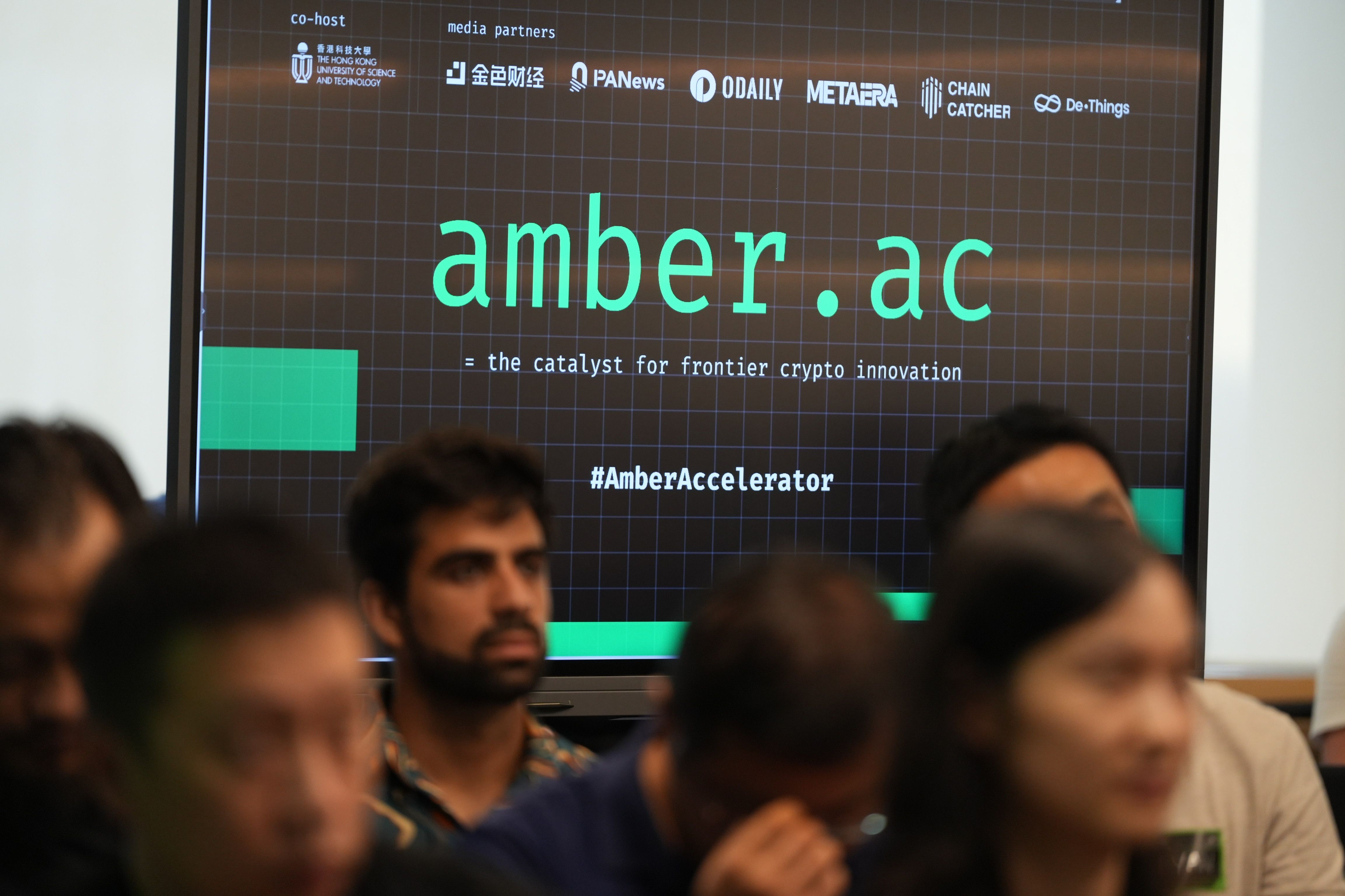Amber Group Launches amber.ac Accelerator Program to Fuel Crypto and AI  Innovation